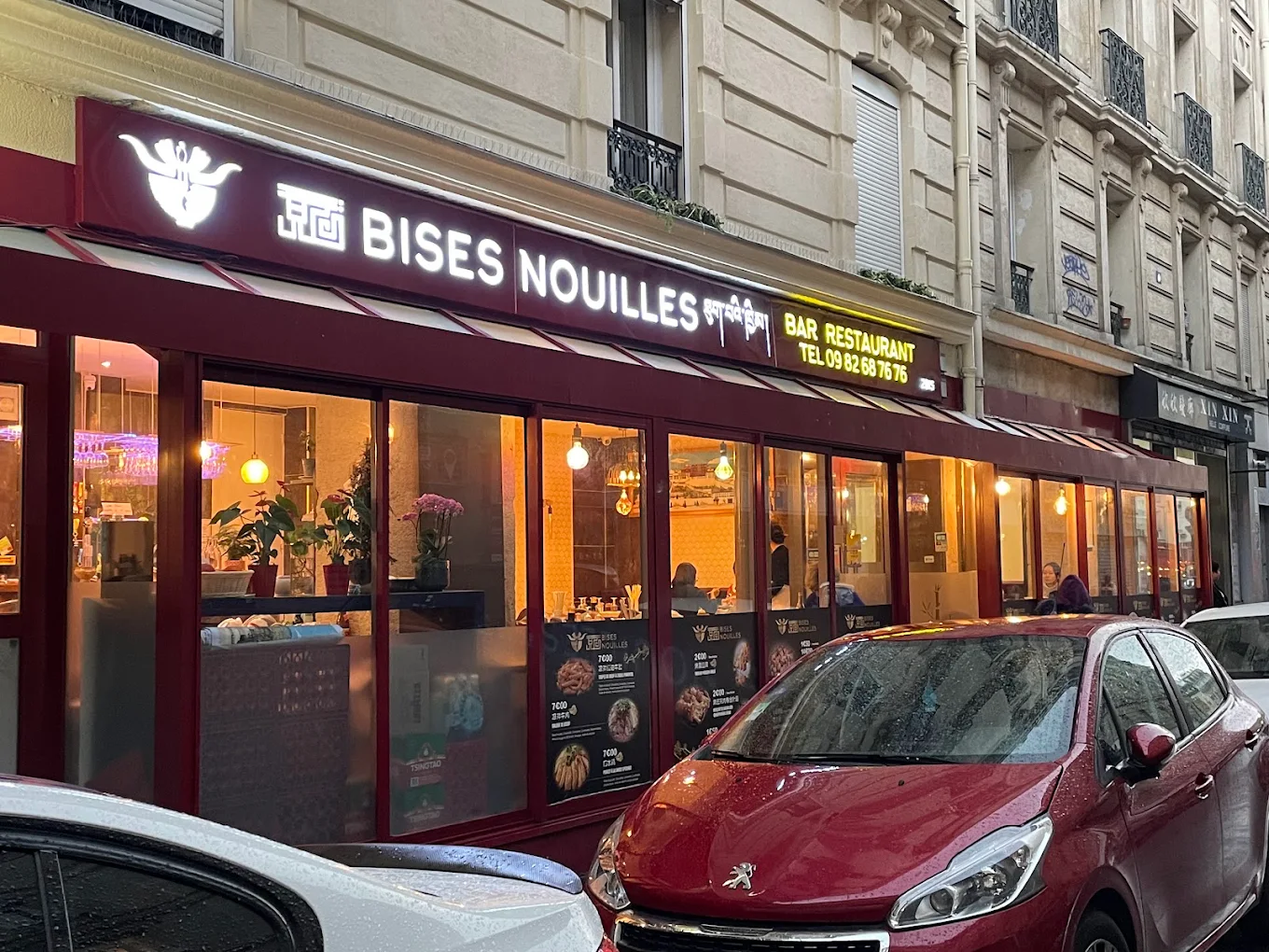La devanture de Bises Nouilles au 4 rue Civiale à Paris